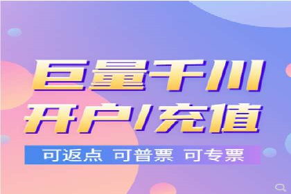 抖音信息流广告投放策略：数据驱动的决策